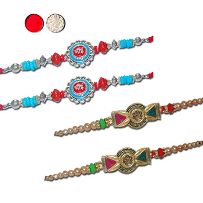 "Set of Rakhis - code S13 - Click here to View more details about this Product